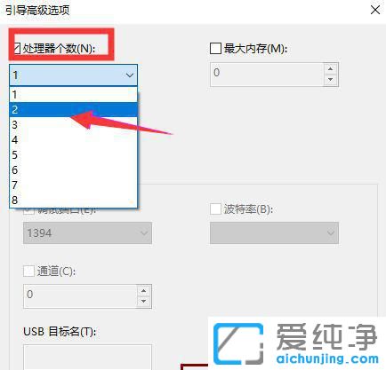 win10X_CܾòM(jn)ôQ
