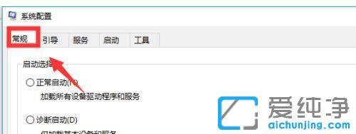 win10X_CܾòM(jn)ôQ