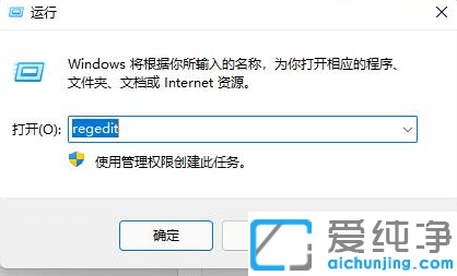 win11Iˆδ_ôk