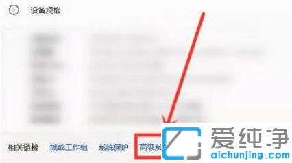 win11Iˆδ_ôk