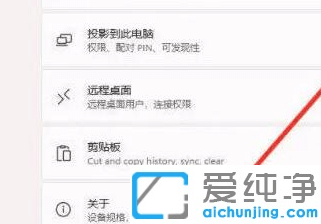 win11Iˆδ_ôk