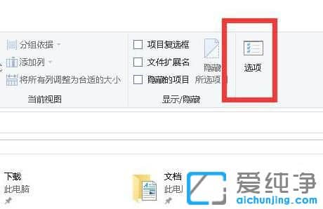 win10ϵy(tng)ļAx_