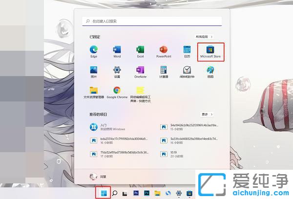 win11ϵy(tng)ʾҲļwt.exeôQ