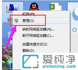 Win7ϵy(tng)΄husb(q)ӳ