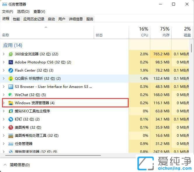 win10ϵy(tng)΄(w)ڽ(jng)סôk