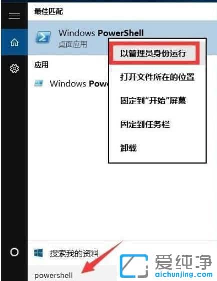 win10ϵy(tng)΄(w)ڽ(jng)סôk