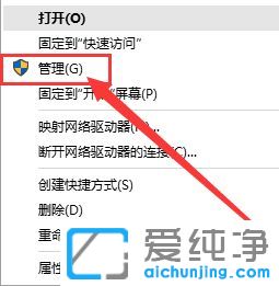 win10ϵy(tng)T(qun)ô_