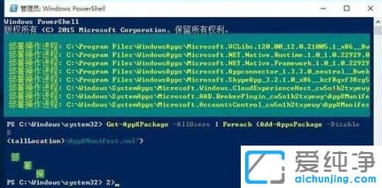 win10ϵy(tng)΄(w)ڽ(jng)סôk