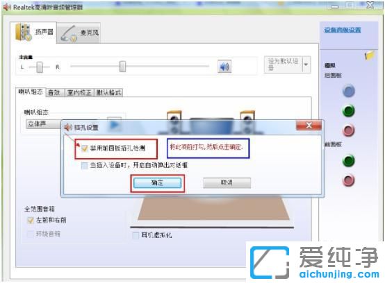 win7ϵy(tng)b]ôk