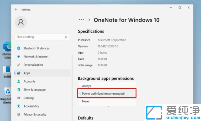win11X̫ôk