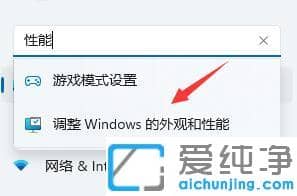 win11ϵy(tng)ГQڿDôQ