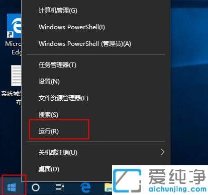 win10Ԅôk