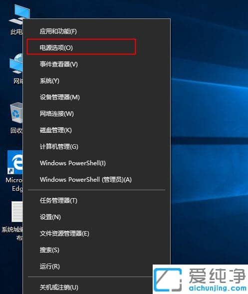 win10Ԅôk