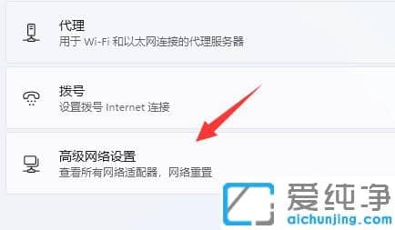 win11ϵy(tng)o(w)΢ܛ~