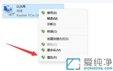 win11ϵy(tng)o(w)΢ܛ~