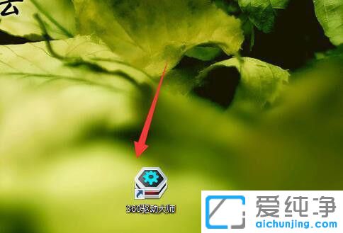 Win7ϵy(tng)ʾNVIDIA@ʾO(sh)òôk