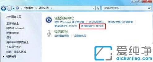 win7IP(pn)(bio)Ƅ(dng)