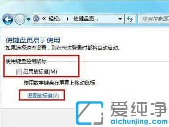 win7IP(pn)(bio)Ƅ(dng)