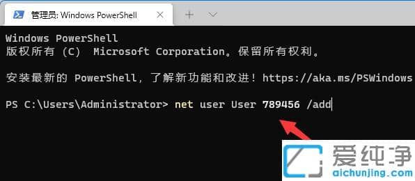 win11ϵy(tng)ʾTֹ\дˑ(yng)ôk