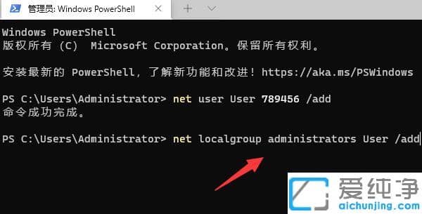 win11ϵy(tng)ʾTֹ\дˑ(yng)ôk