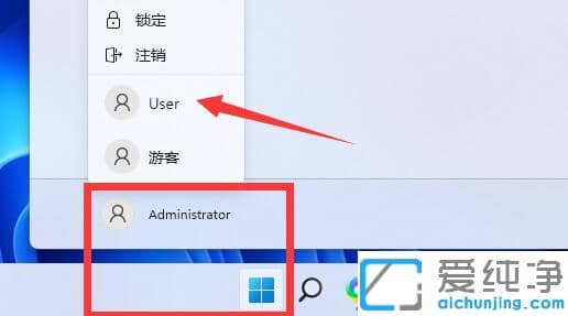 win11ϵy(tng)ʾTֹ\дˑ(yng)ôk