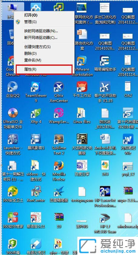 win7pϵy(tng)ôOĬJϵy(tng)