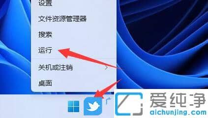 win11ӡC(j)oe`0x0000040ôk