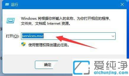 win11ӡC(j)oe`0x0000040ôk