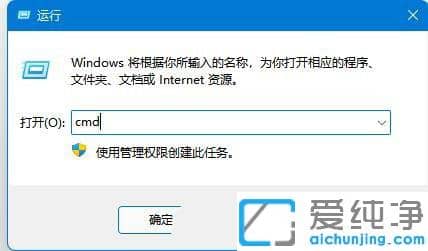 win11ӡC(j)oe`0x0000040ôk