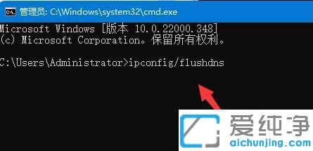 win11ӡC(j)oe`0x0000040ôk
