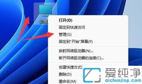 win11讀不出移動硬盤是什么原因