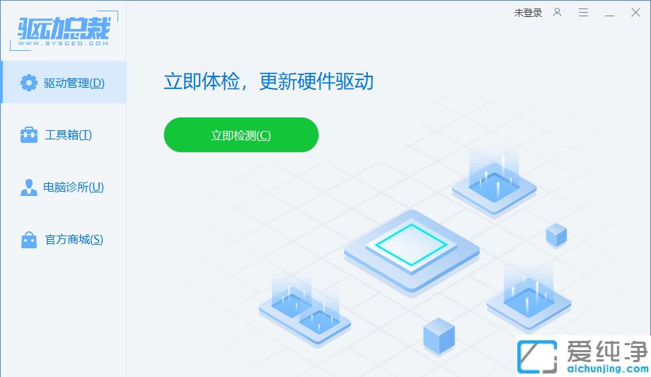 win11讀不出移動硬盤是什么原因
