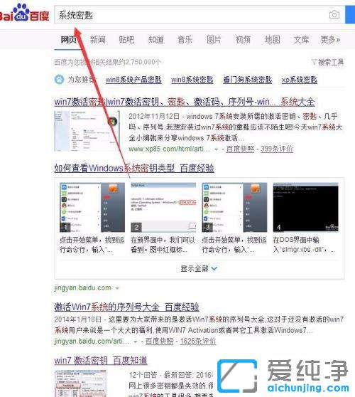 Win7XF(xin)ǱIܛܺôQ