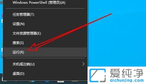 win10ʾվѓpôk