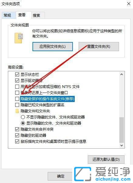 win10ʾվѓpôk