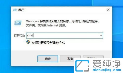 win10ʾվѓpôk