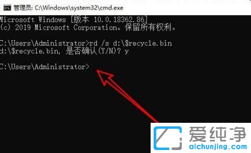 win10ʾվѓpôk