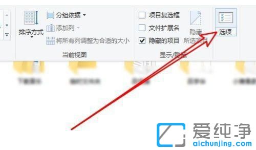 win10ʾվѓpôk