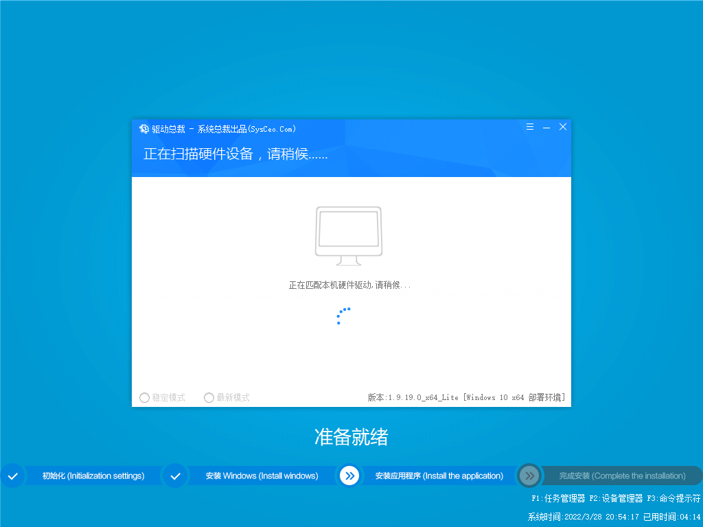 Win10ʽWindows 10 ʽ棬Win10ٷʽwin10̘I(y)棬win10(zhun)I(y)win10