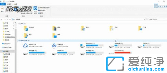 Win10X΢şoôk