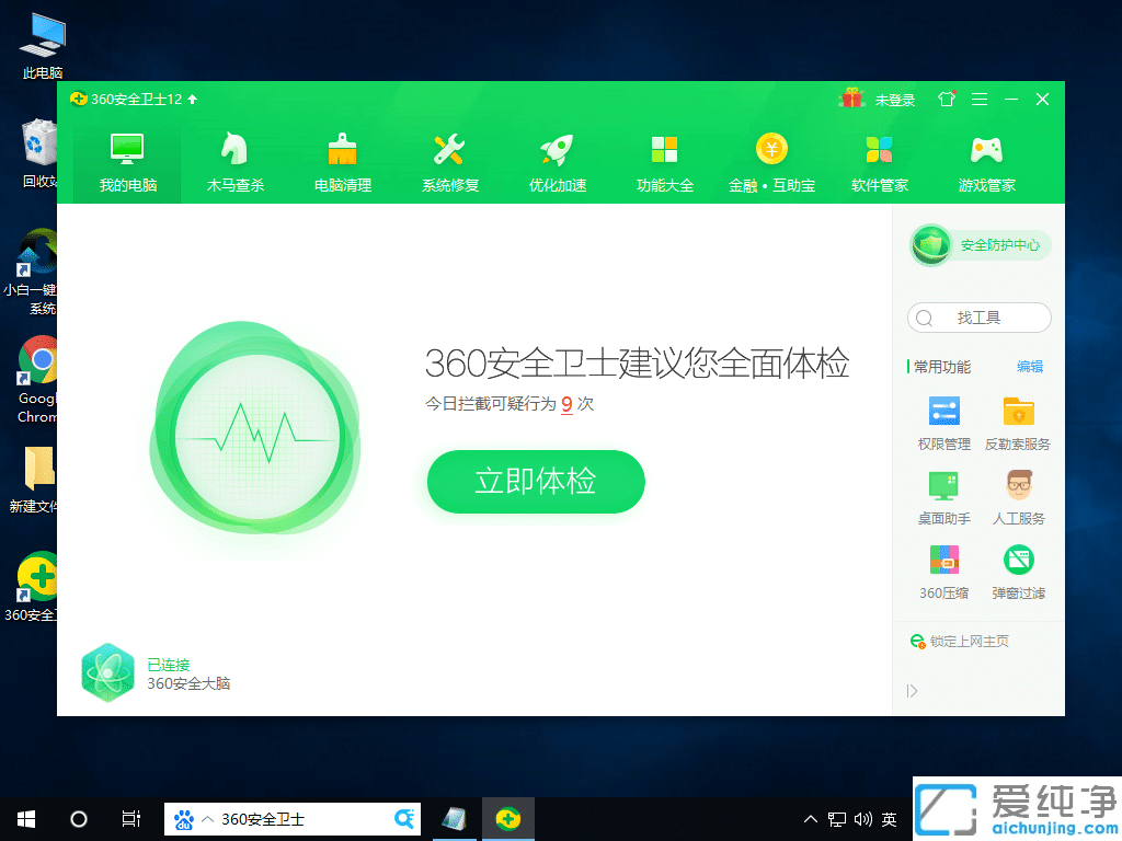 Win10Pӛwin10](mi)wlanֻ̫W(wng)ôk