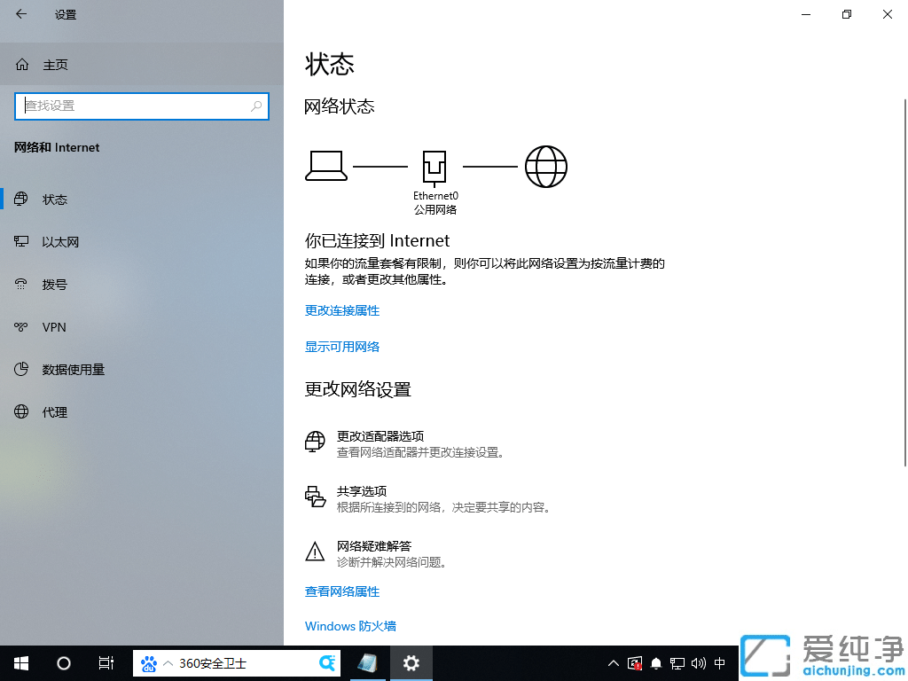 Win10Pӛwin10](mi)wlanֻ̫W(wng)ôk