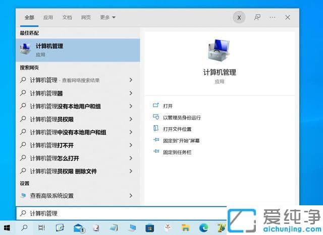 win11ӋC_