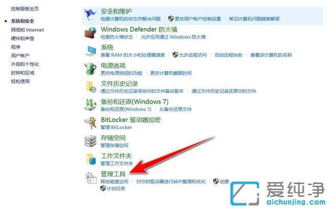 win11ӋC_