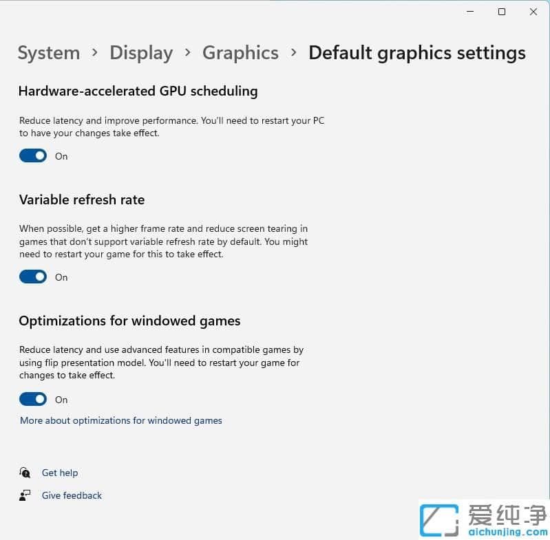 win11ôO(sh)ÿΑ