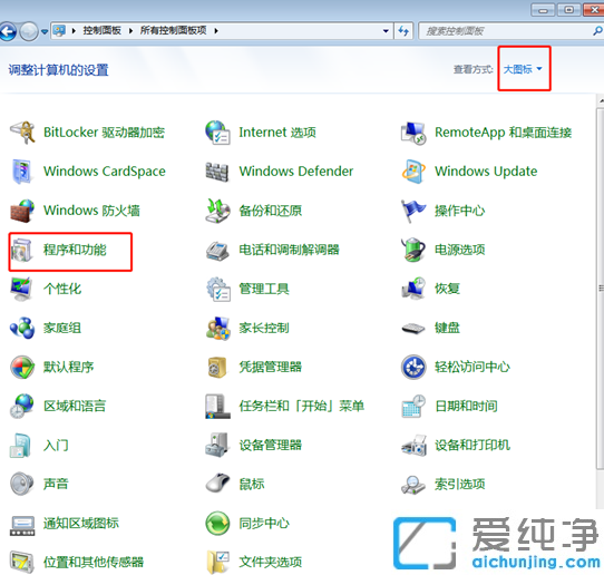 Win7X(f)ļ؄eôQ