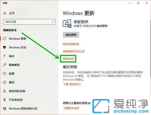 win10PӛLһֱ\D(zhun)