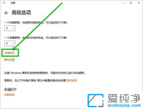 win10PӛLһֱ\D(zhun)