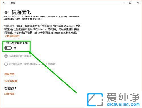win10PӛLһֱ\D(zhun)