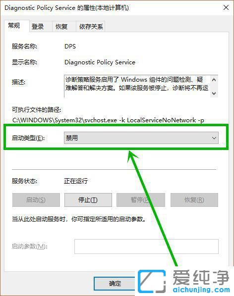 win10PӛLһֱ\D(zhun)
